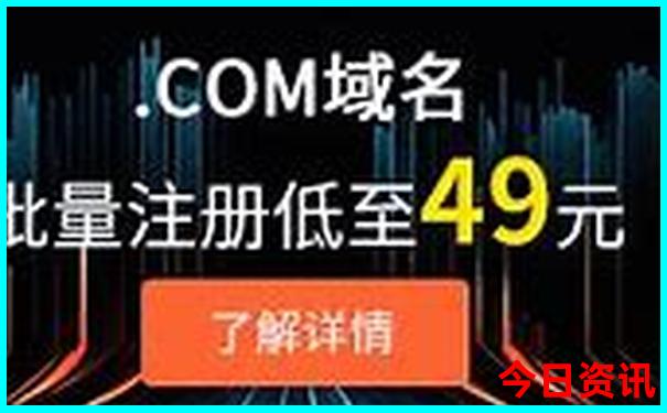 暑假带孩子适合去哪里