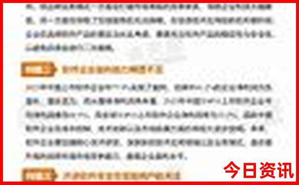 奉节十大旅游景点