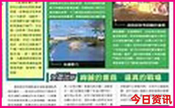 北京好玩好吃的地方有哪些地方